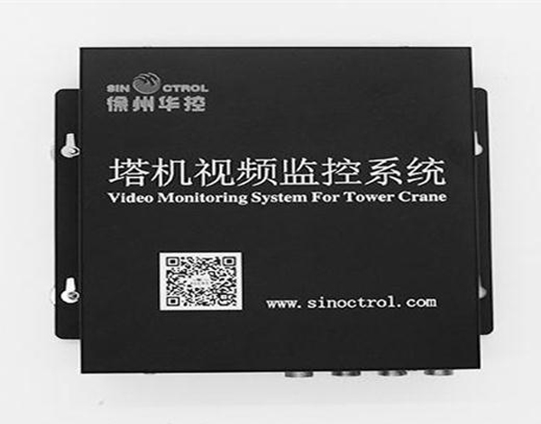  塔机视频监控星空体育·(StarSky Sports)官方网站
