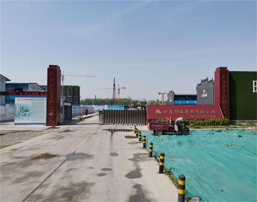  江苏邗江建集团睢宁明发中心项目（远程认证）