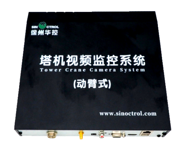  动臂塔机视频监控星空体育·(StarSky Sports)官方网站
