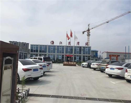  江苏省建徐州御龙湖项目