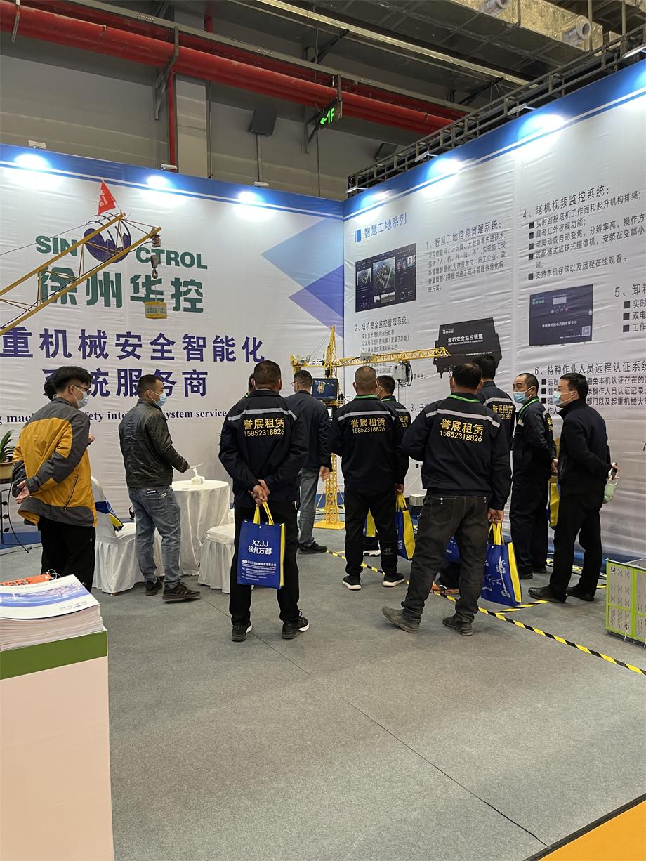微信图片_20211109105013.jpg