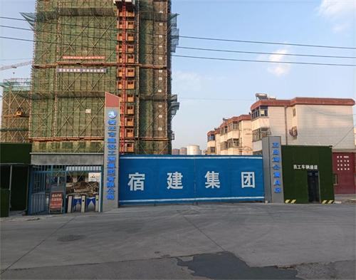  宿州建设集团淮安五岛湖项目（高压线防护）