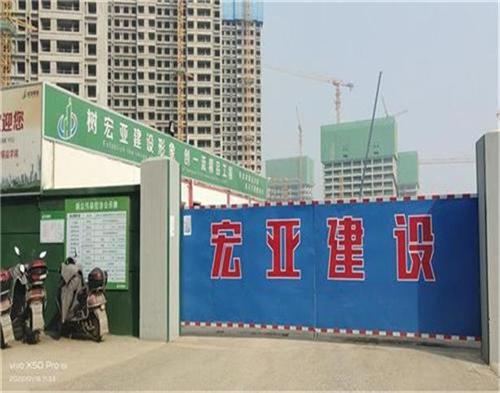  江苏宏亚建设南京项目