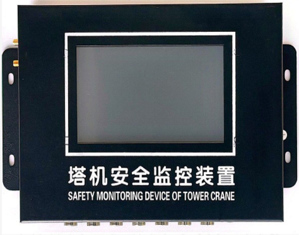 塔机安全监控星空体育·(StarSky Sports)官方网站
