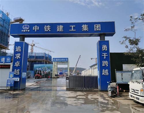  中铁建工丁万河项目（智慧工地）