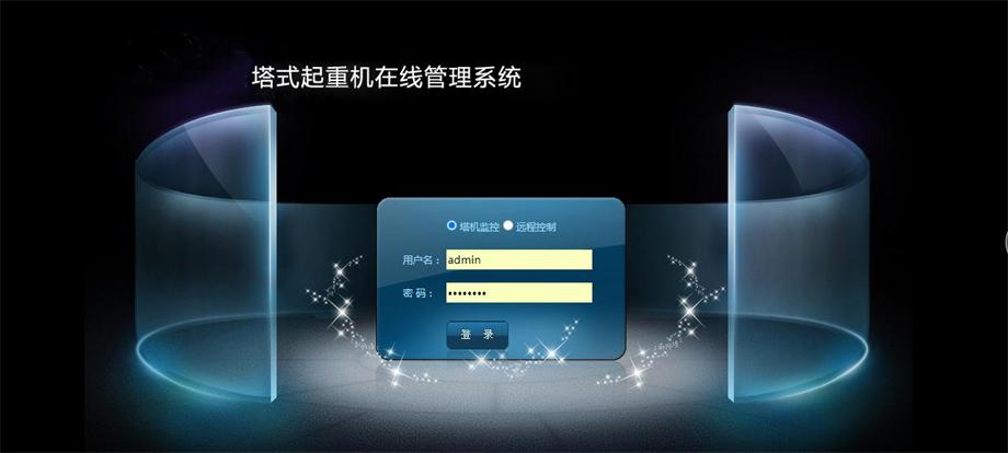 微信图片_20220921160920.jpg