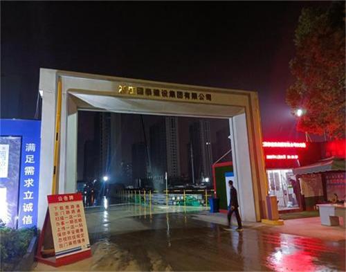  浙江国泰建设昆山滨湖花园项目（视频监控）
