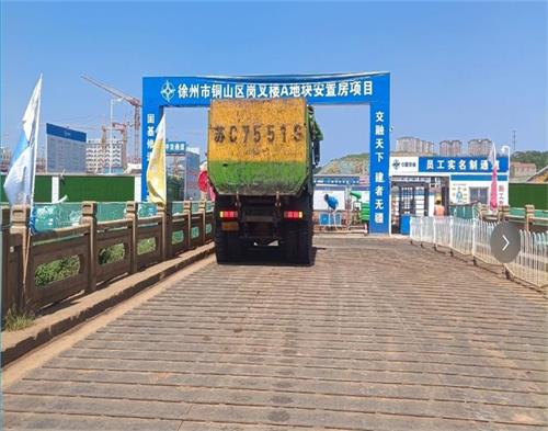  中国交建集团岗叉楼项目（塔机监控视频管理星空体育·(StarSky Sports)官方网站
）