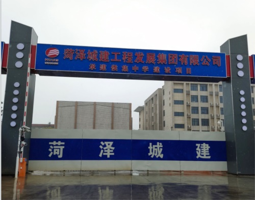 塔机黑匣子,塔机防碰撞